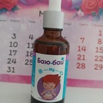 Баю Бай капли фото 2 