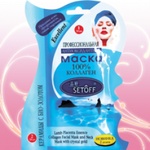 SETOFF 100% КОЛЛАГЕН