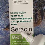 Крем-гель Libriderm Серацин ДУО корректирующий для проблемной кожи фото 3 