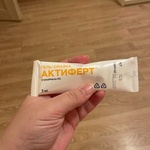 Гель Актиферт crystalmatrix фото 3 