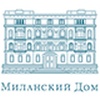 Миланский дом