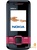 Телефон Nokia 7100 s