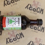 Сироп "Эликсир Иммунная система" фото 2 