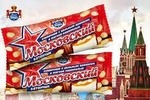 Мороженое Русский холод сливочное арахис,карамель