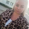 Karina