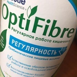 Оптифайбер (OptiFibre) фото 1 