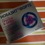 Необазит форте фото 1 