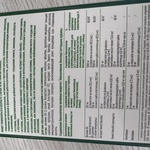 Холин Стронг фото 4 