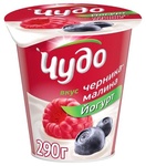 Чудо йогурт Малина-Черника