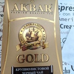 Чай черный Akbar Gold крупнолистовой 250 г фото 2 