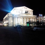 Большой театр, Москва фото 1 