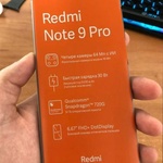 Телефон Xiaomi Redmi Note 9 Pro фото 1 