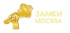 Замки Москва - zamki-moskva.ru