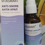 Спрей от храпа Vitasmart Anti-snore фото 2 