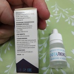 Капли "Офталюкс" фото 2 