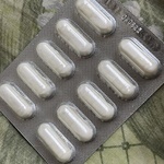 БАД Аквион Дифертон капсулы фото 1 