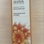 Сухое масло для тела - мандарин и кедр Ahava Plants Deadsea Plants Сухое масло смягчающее для тела фото 3 