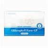 Хлорофилл  Форте GP Santegra (Chlorophyll)