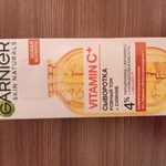 Сыворотка Garnier Skin naturals фото 2 