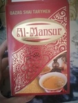Чай "AI-Mansur"