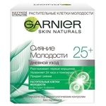 Дневной уход «Сияние молодости 25+», Garnier