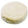 Сыр Перай (Perail) 50% овечий