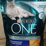 Purina one для стерилизованных домашних кошек фото 1 