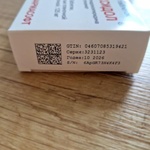 Мексидол (Mexidol) фото 1 