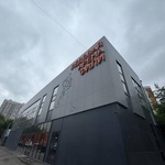 Ледовая арена "Фили", Москва фото 1 