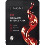 Тканевая маска для лица Limoni Q10 collagen essence mask
