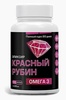 Масло льняное Омега 3 «Красный рубин»