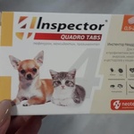 Инспектор Квадро табс для кошек и собак 2-8кг фото 1 