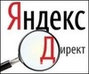 Yandex.direct