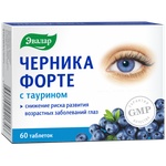 Черника-Форте с таурином Эвалар