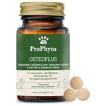 ProPhyto Остеоплюс