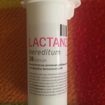 Лактанза hereditum фото 3 
