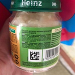 Пюре хек с картошкой Heinz фото 2 