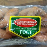 Сардельки говяжьи  "Великолукский мясокомбинат" фото 1 