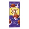 Alpengold черника