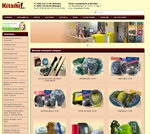 Kitaiki.ru - интернет-магазин товаров для рыбалки