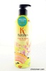 Шампунь для волос Kerasys Glam&Stylish Perfumed Shampoo Парфюмированная линия Гламур