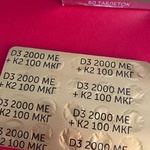 Витамин D3 2000 МЕ + К2   от МИРРОЛЛА фото 1 