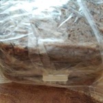 Сибирский зерновой хлеб "мультизлаковый со льном" фото 9 