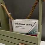 Пантогам Актив фото 1 