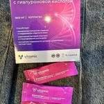 Vitamir морской коллаген с гиалуроновой кислотой фото 1 