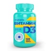 Витамин D3 Irispharma