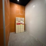 Московский постамат фото 1 