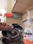Гель для мытья посуды Hiddo