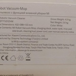 Пылесос Xiaomi Mi Robot Vacuum-Mop STYTJ01ZHM фото 2 