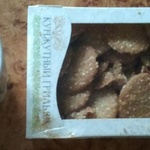 Печенье Кунжутный грильяж Кей Ко фото 5 